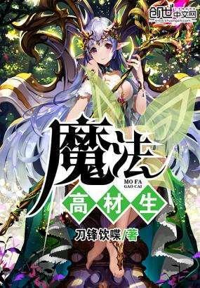 浙江公务员考试公告已发布-专业知识问答网页