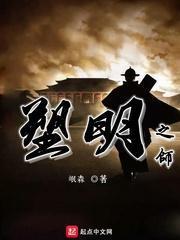 探索羊和鸡相配婚姻如何,红迪社区的热门讨论平台